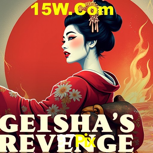 Security Systems 97Pix