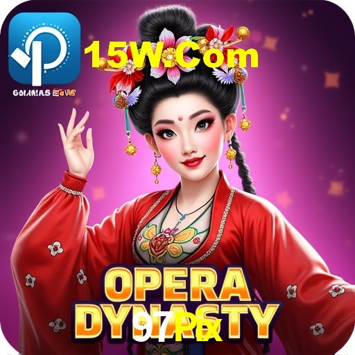 Interface Premium 97Pix